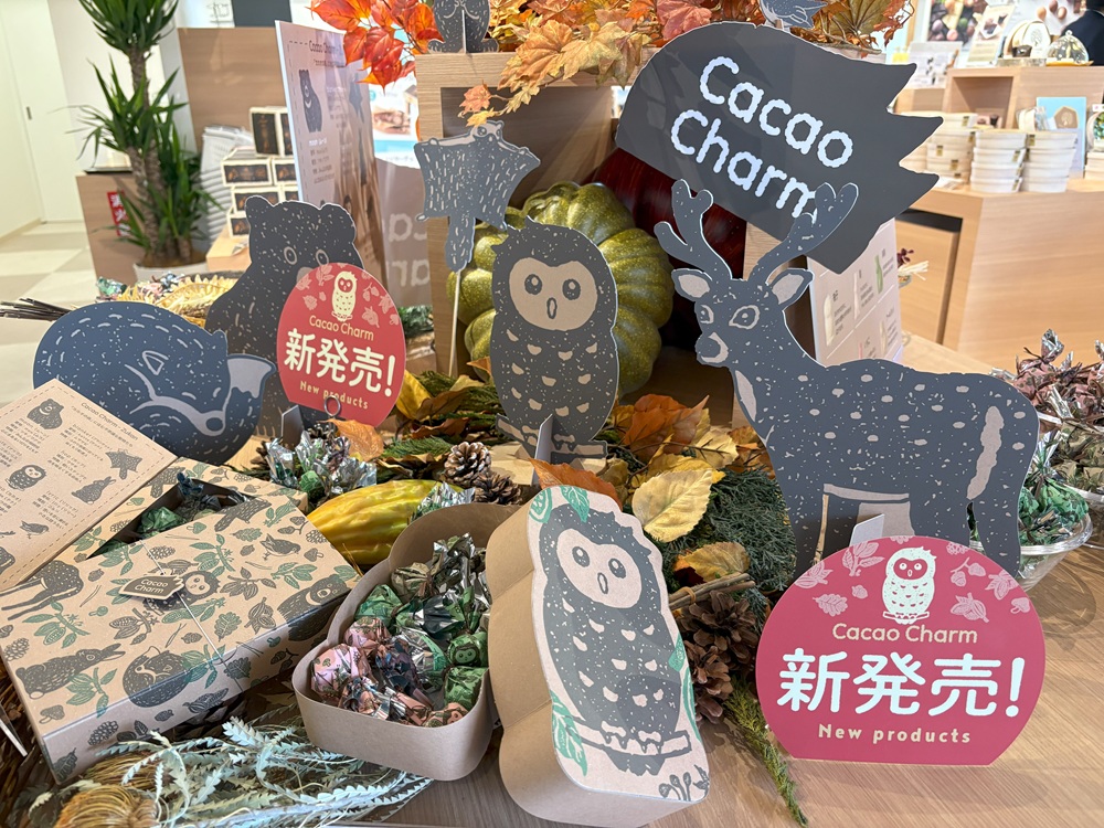 新商品の「カカオチャーム」