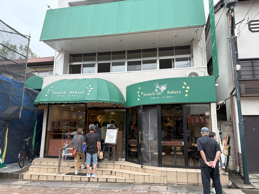 フランスベーカリー