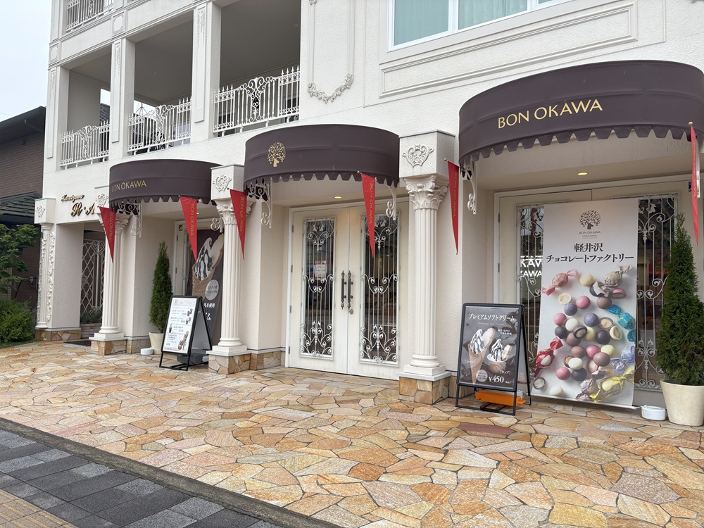 1泊2日で初めての軽井沢旅行、貸切バスならどんなコースがおすすめ？日帰りも可能
