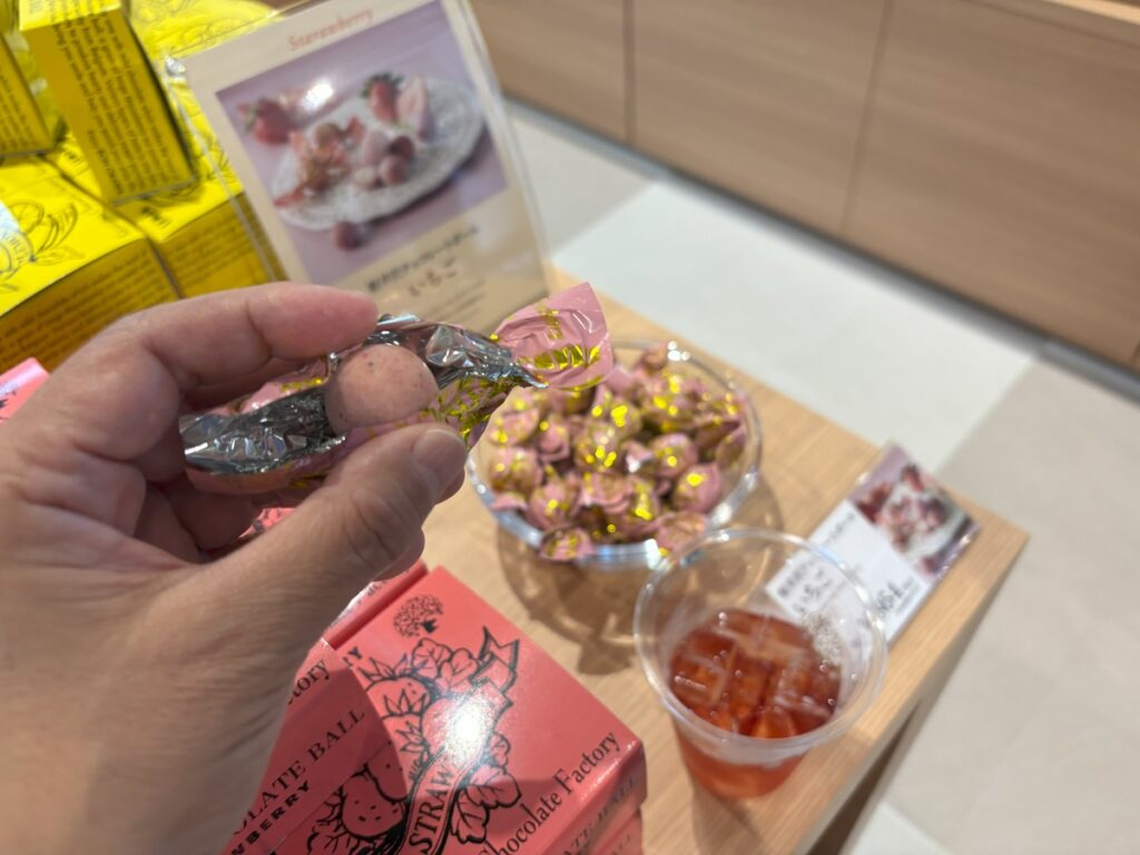いちご味のチョコレート