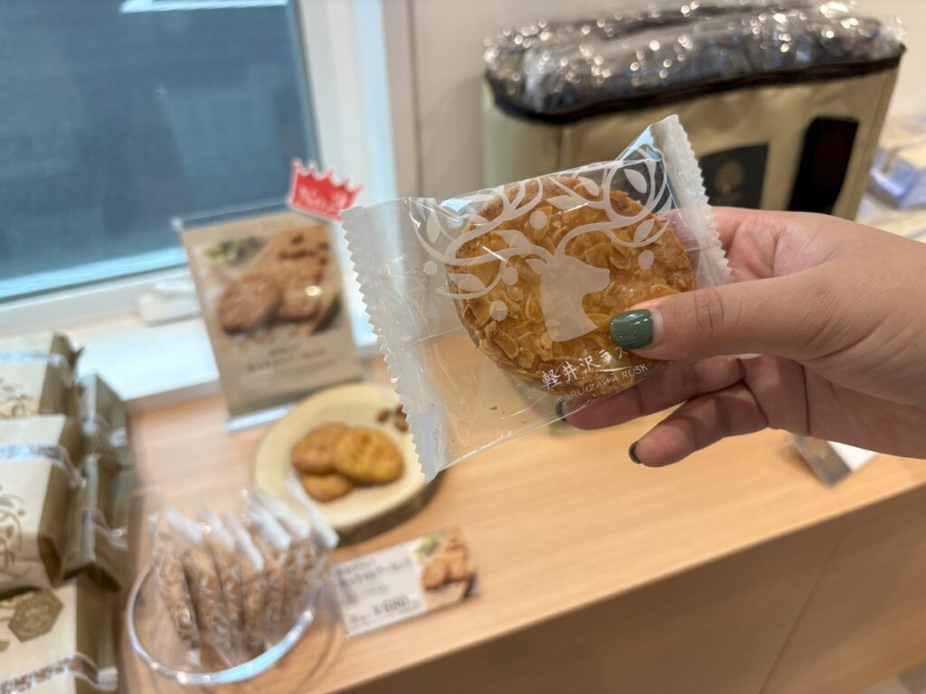 軽井沢ラスクも試食OK