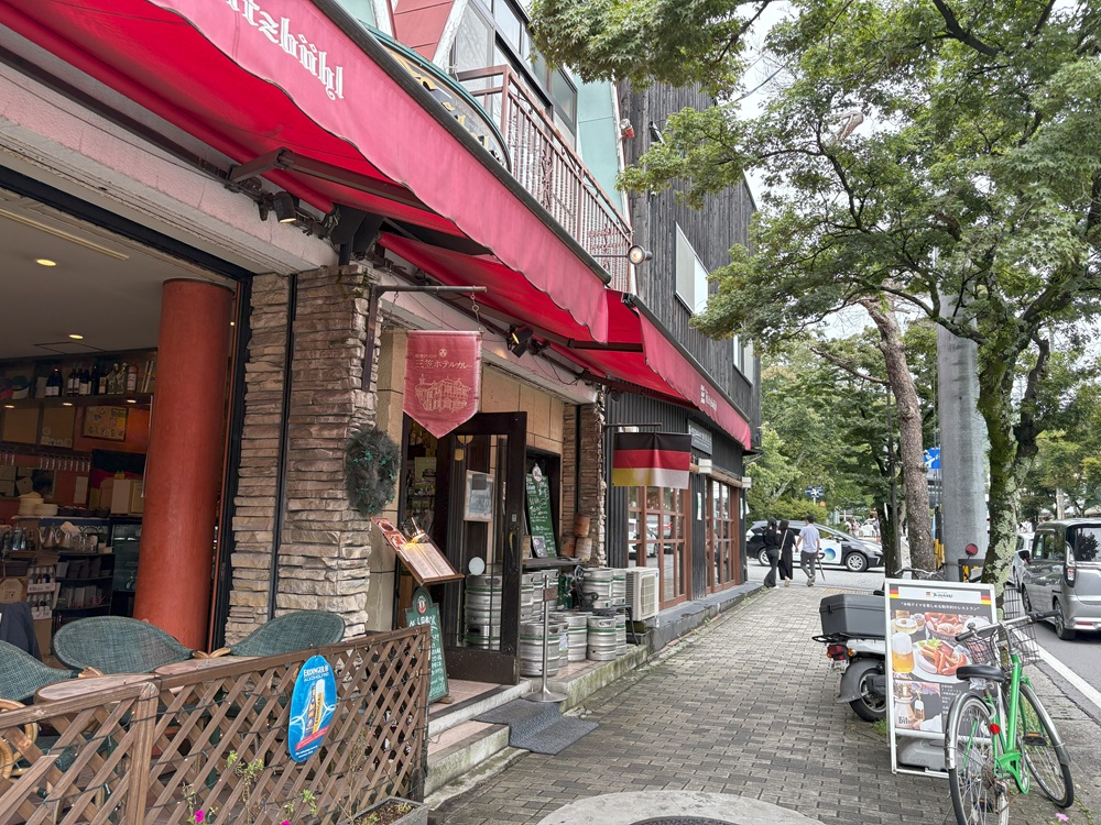 軽井沢唯一のドイル料理専門店