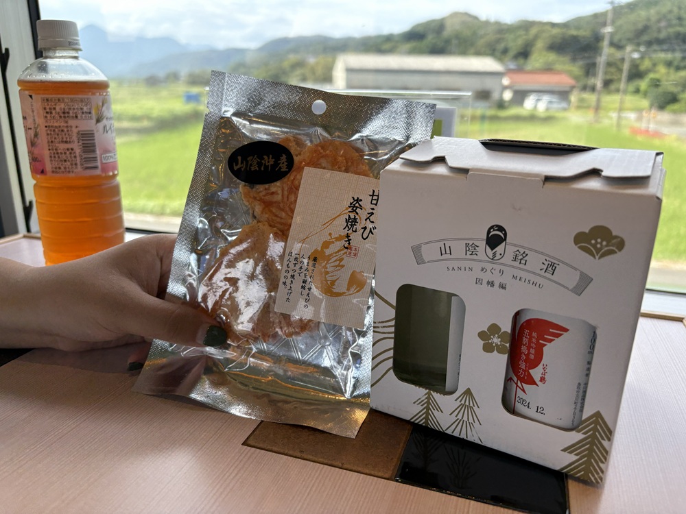 山陰銘酒めぐり・因幡編と甘エビの姿焼き