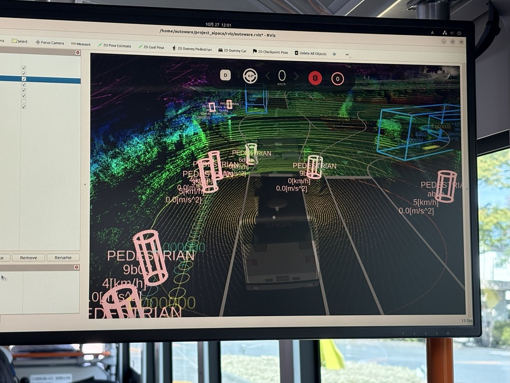 モニターに映し出される画像