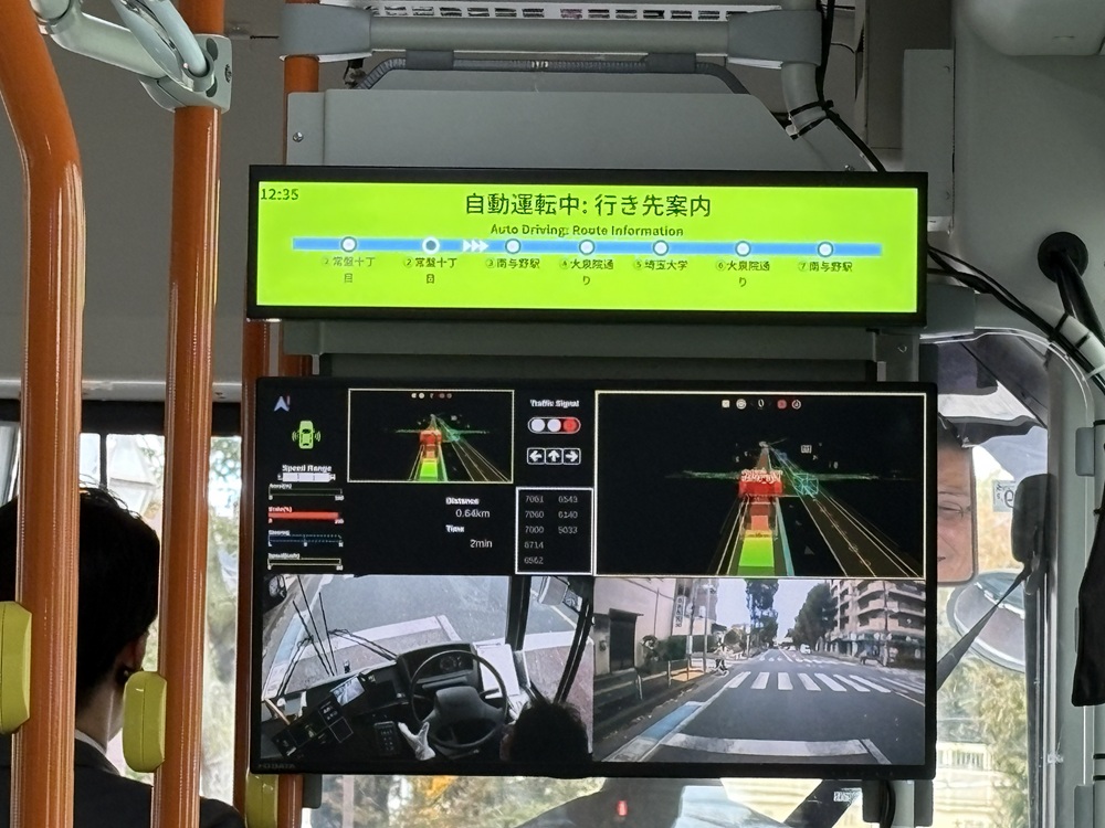 各バス停では必ず停車