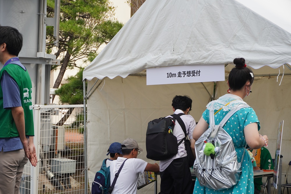 皆さん真剣に予想！
