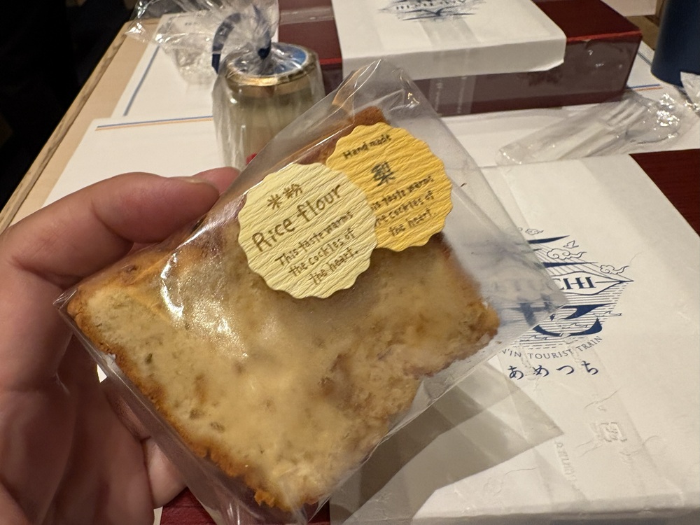 米粉でつくったシフォンケーキ