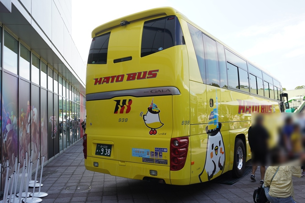 視認性がよいレモンカラーがシンボル