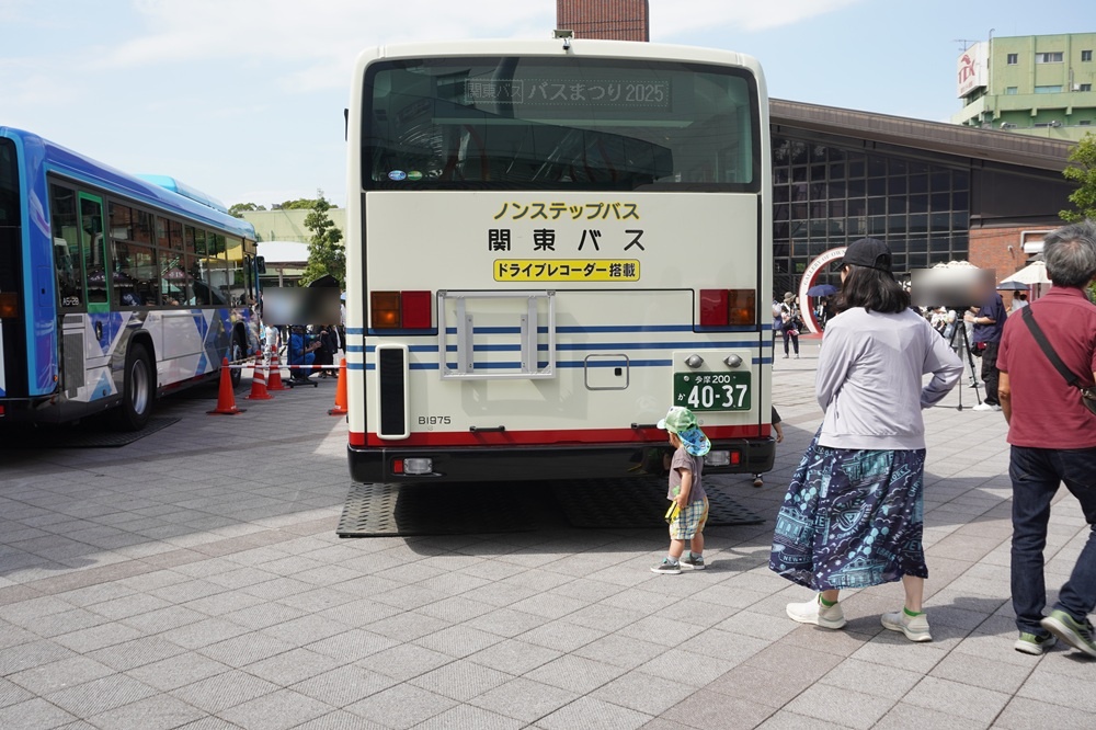 ノンステップバス