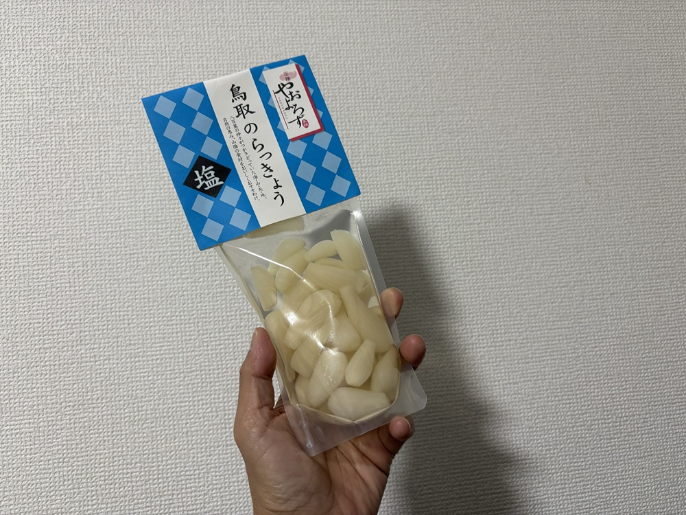鳥取のらっきょう