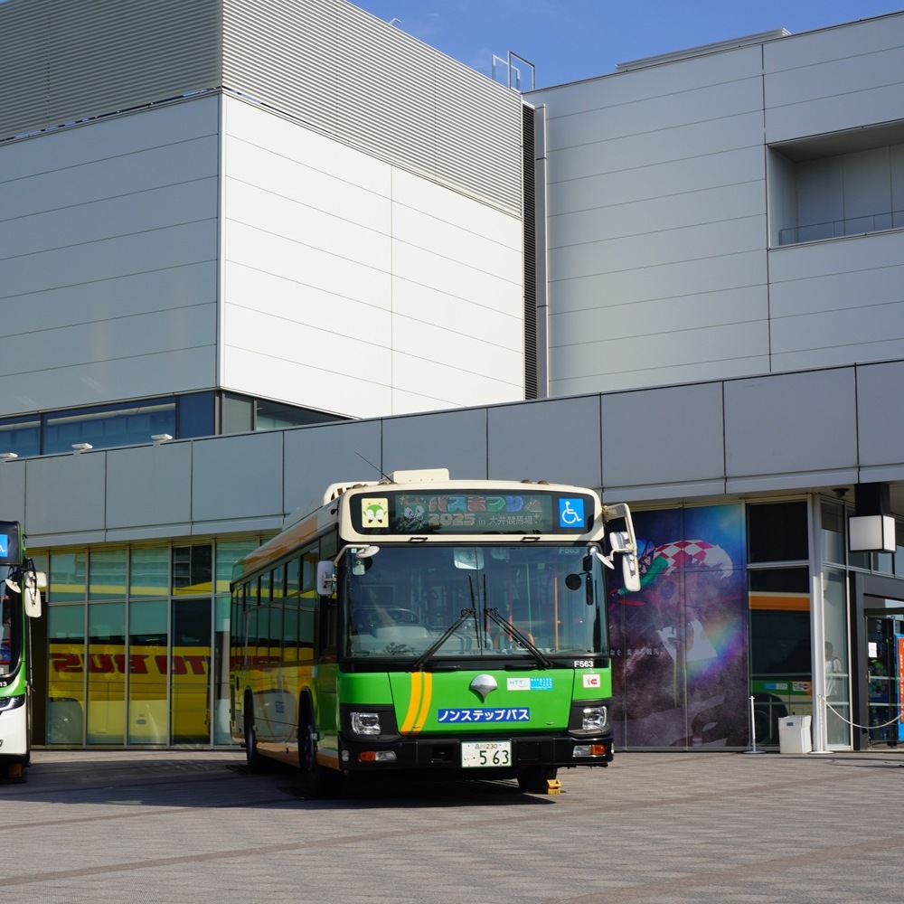 フルフラットバス