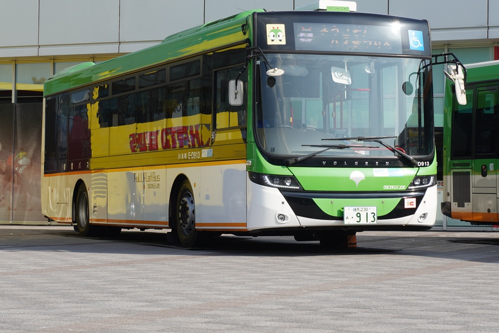 フルフラットバス