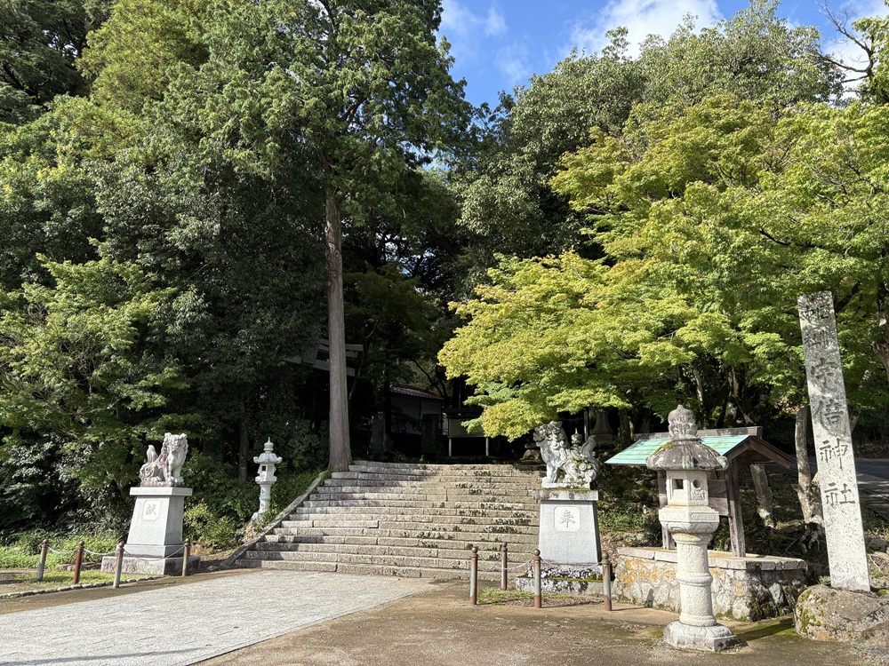 宇部神社