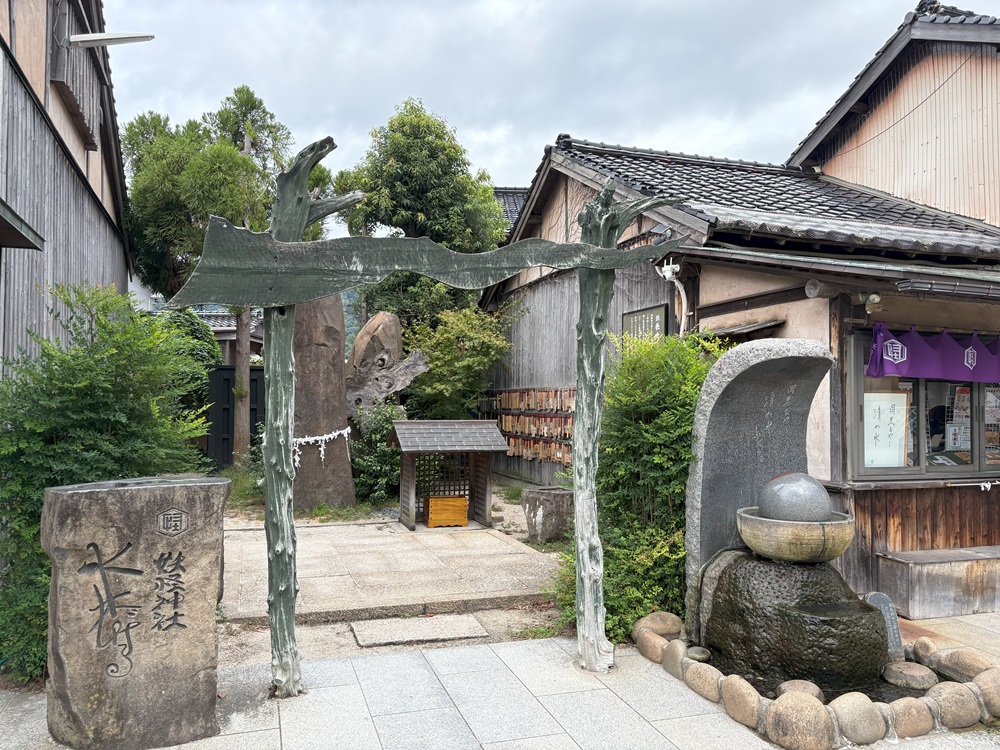 妖怪神社