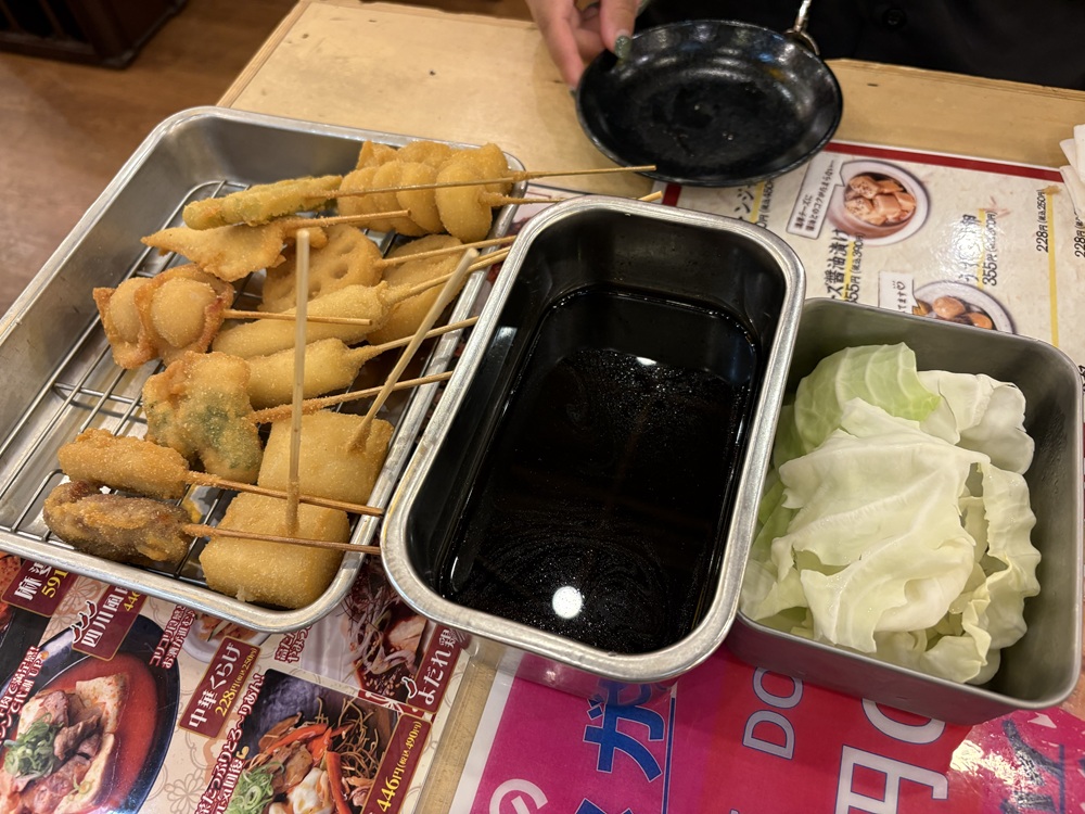 二度付け禁止の串かつ