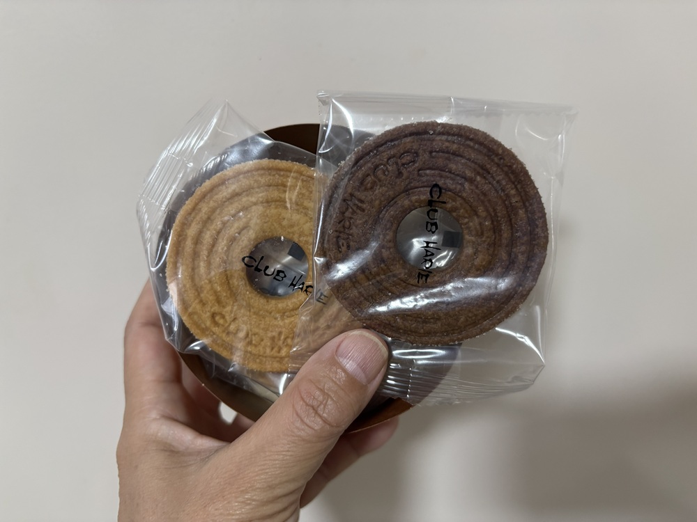 プレーンとチョコの2種類詰め合わせ