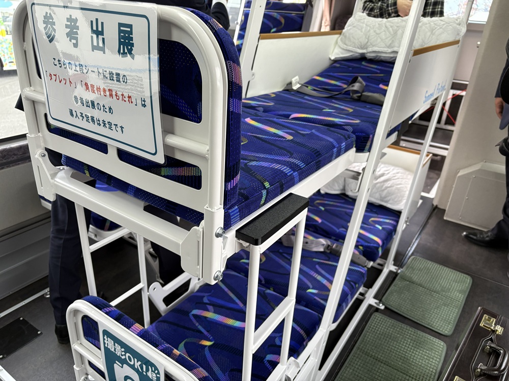 改良を加えた新フルフラットシート