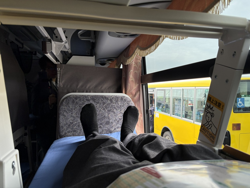 試しに横になってみました