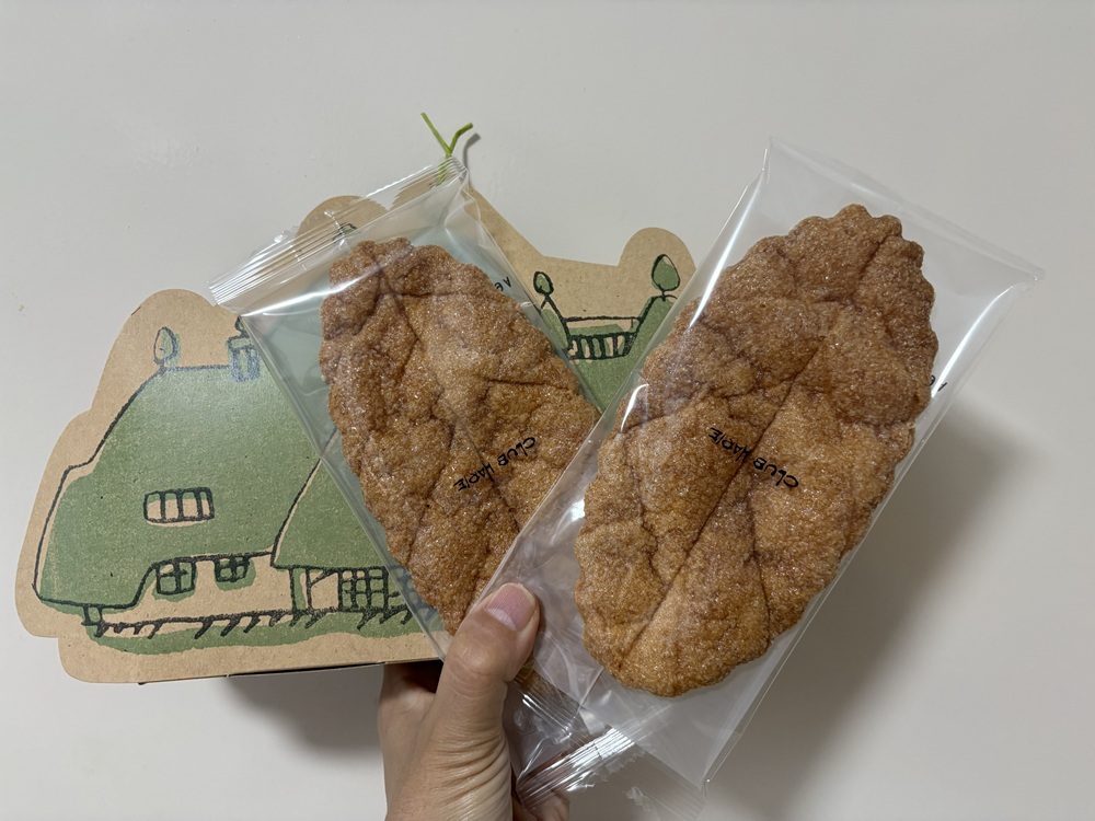 クラブハリエのリーフパイ