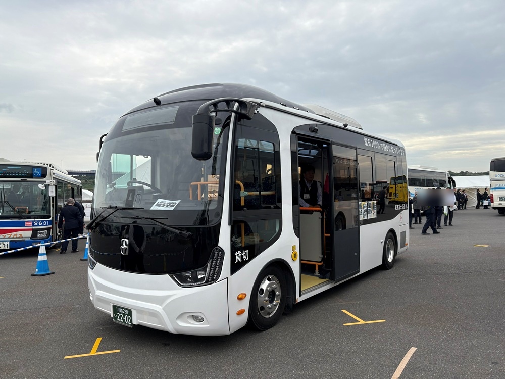 オノエンスター7m(貸切)