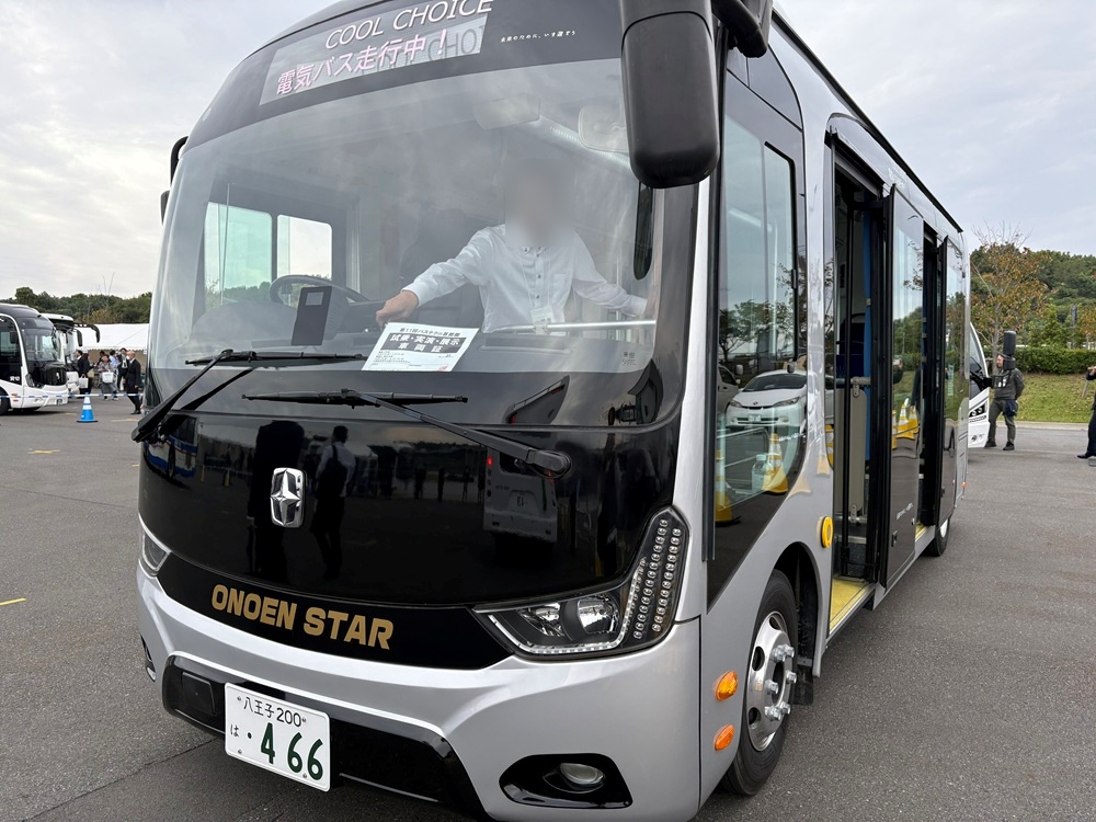 オノエンスター EV7m車・試乗用