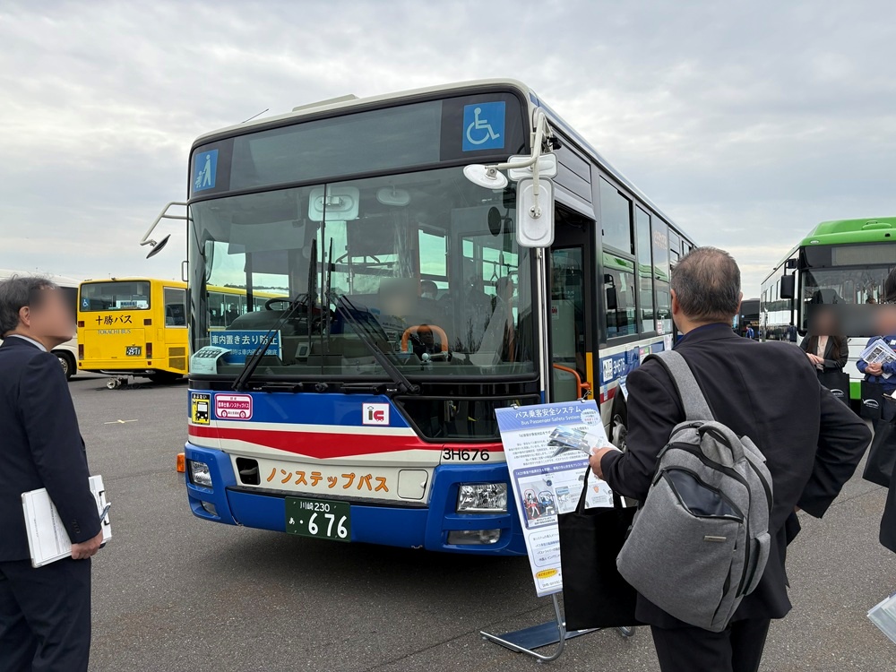 東海理化/川崎鶴見臨港バス バス乗客安全システム搭載車 三菱ふそうエアロスター