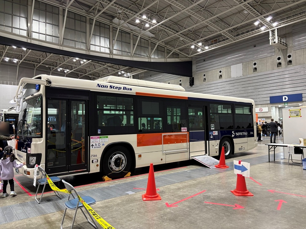 バリアフリー教室（神奈川運輸支局）