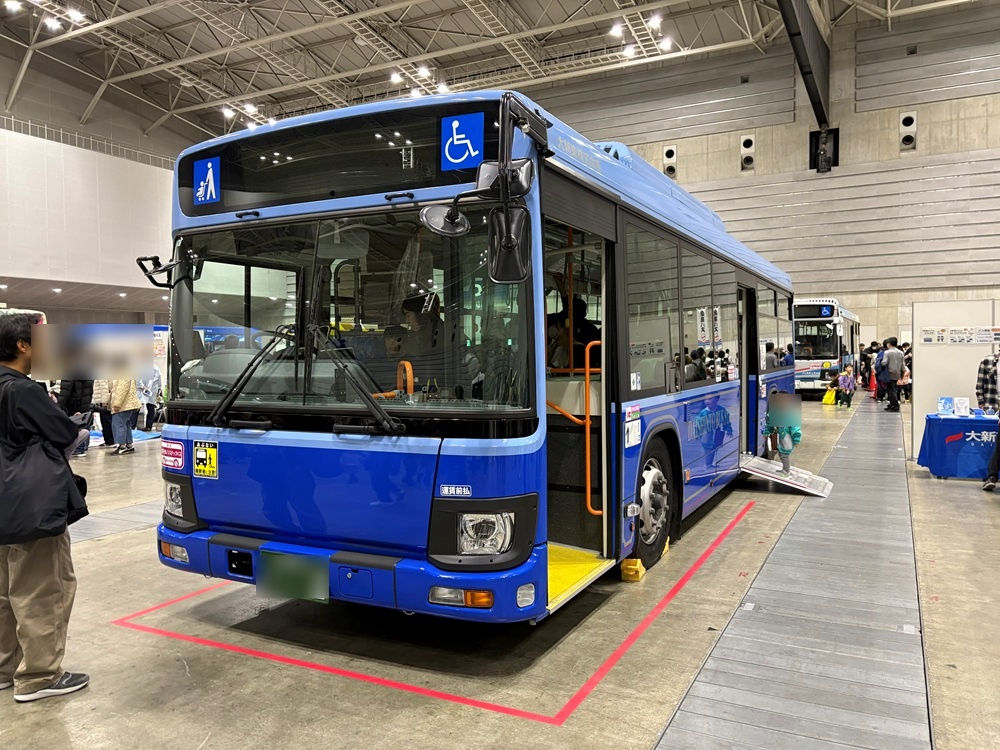 大新東（だいしんとう）