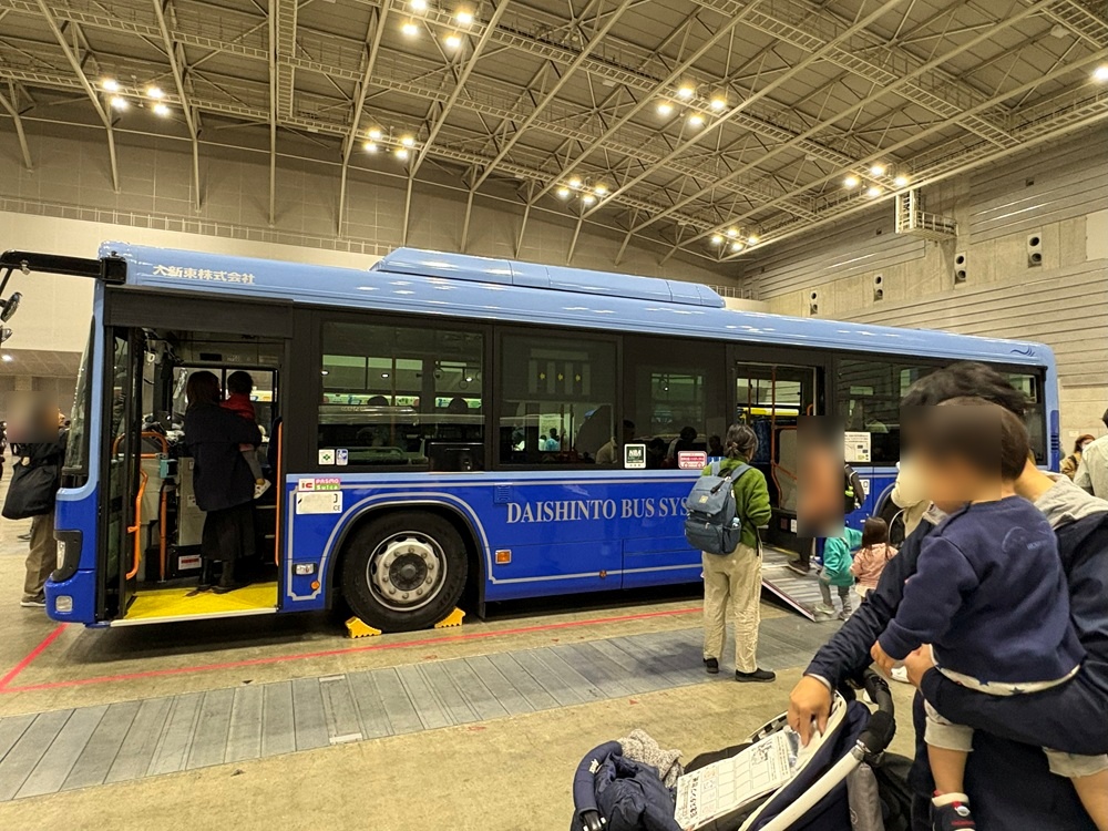 高級感のあるラッピング