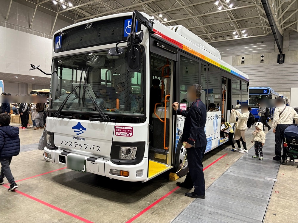 フジエクスプレス