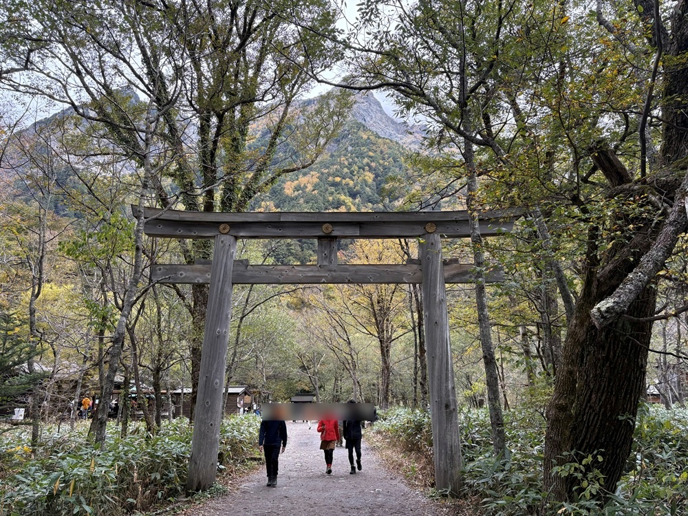 穂高神社奥宮に無事到着