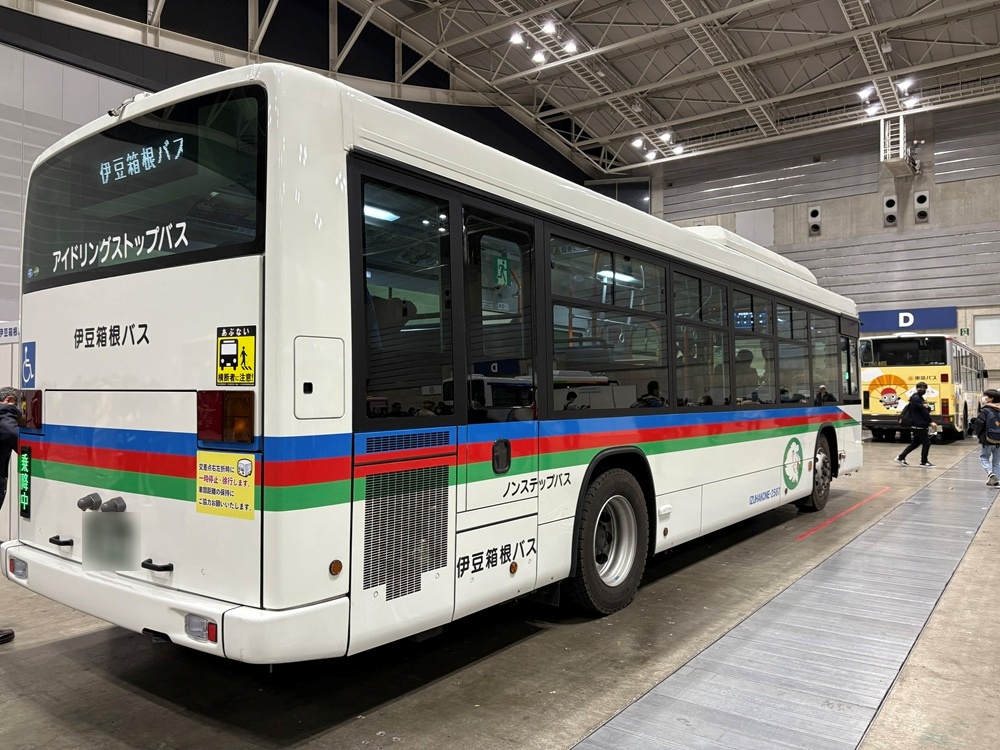 ライオンズカラーでレオマーク