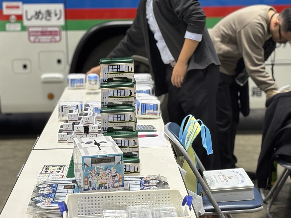 伊豆箱根バスのグッズコーナー