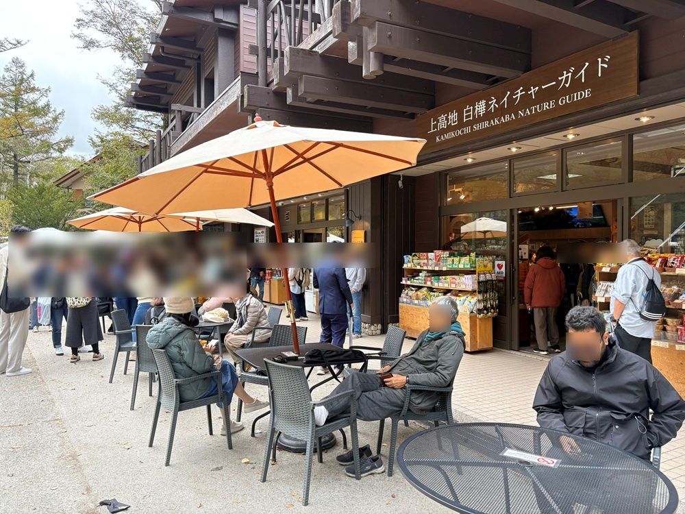 河童橋でお土産を購入