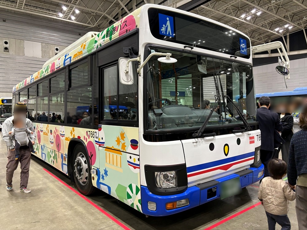 川崎鶴見臨港バス