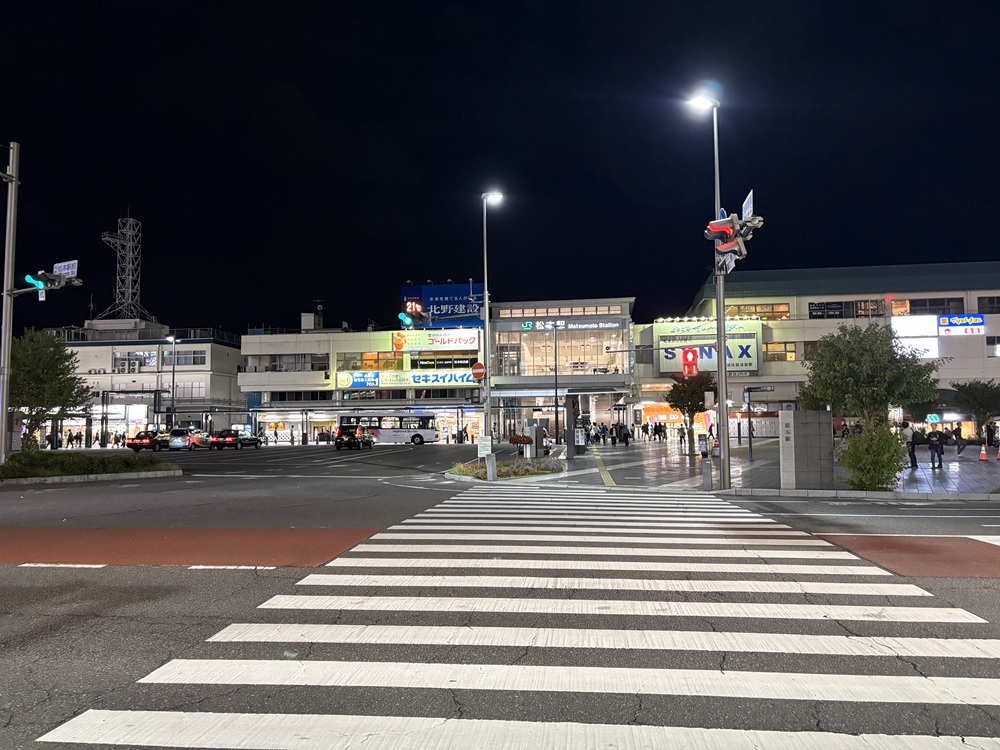 松本駅