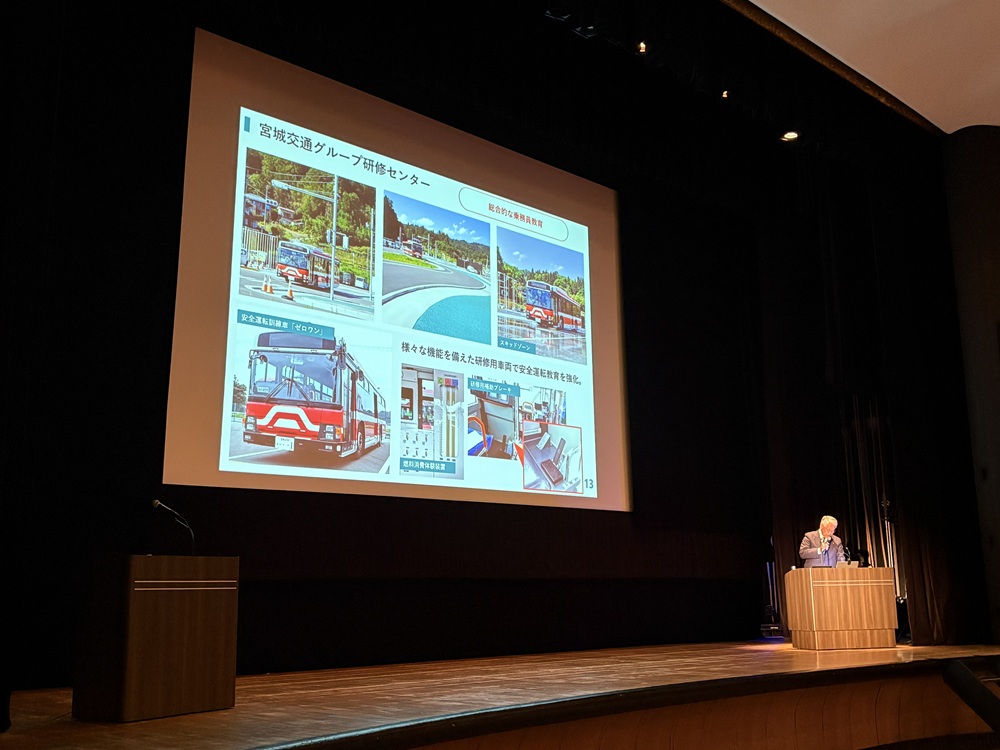 宮城交通グループ研修センター「Cocode（ココデ）」を2023年4月に開設