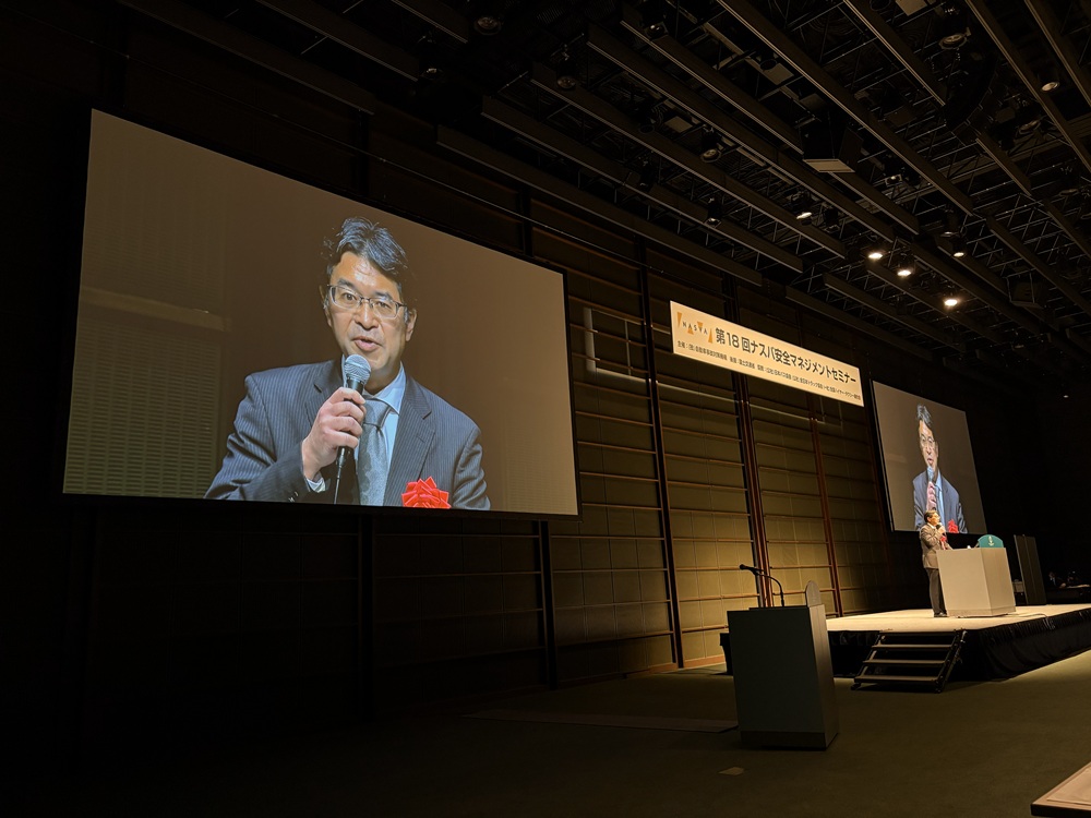 箱根登山バスによる取組