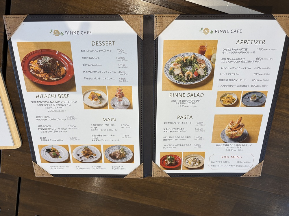 ブランド肉を使ったここだけのメニューを提供