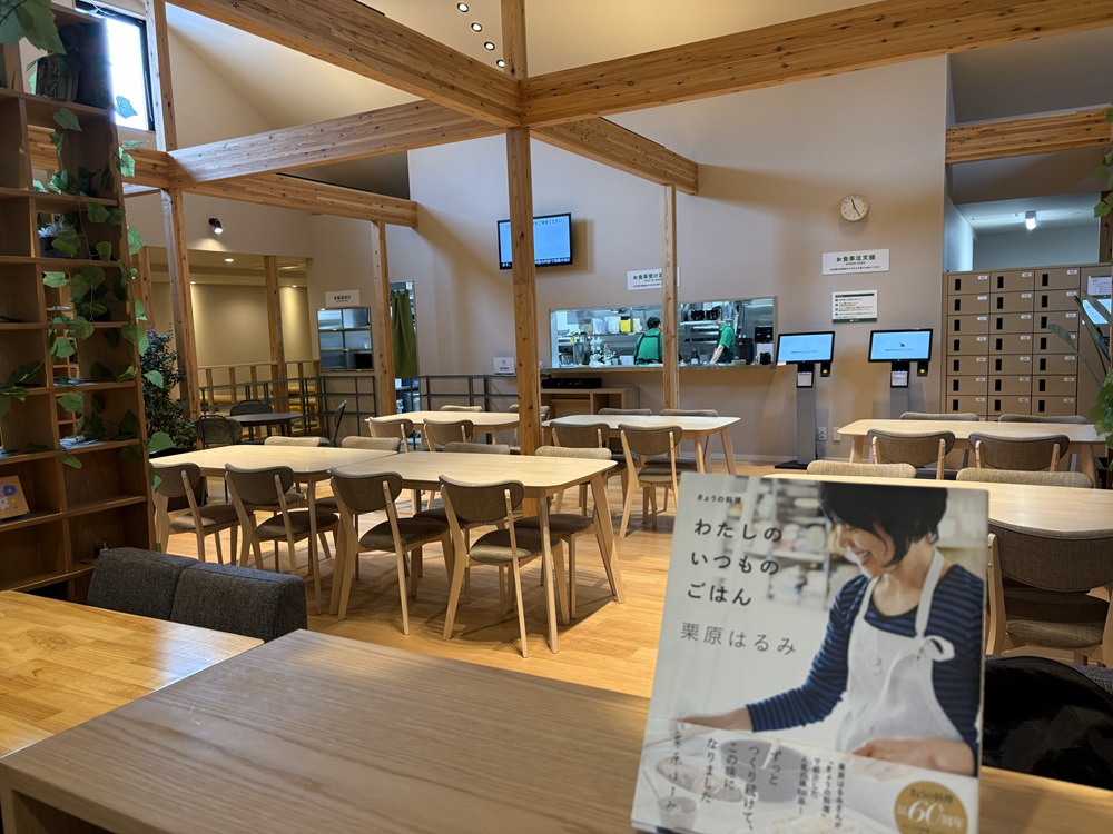 りんね食堂内部