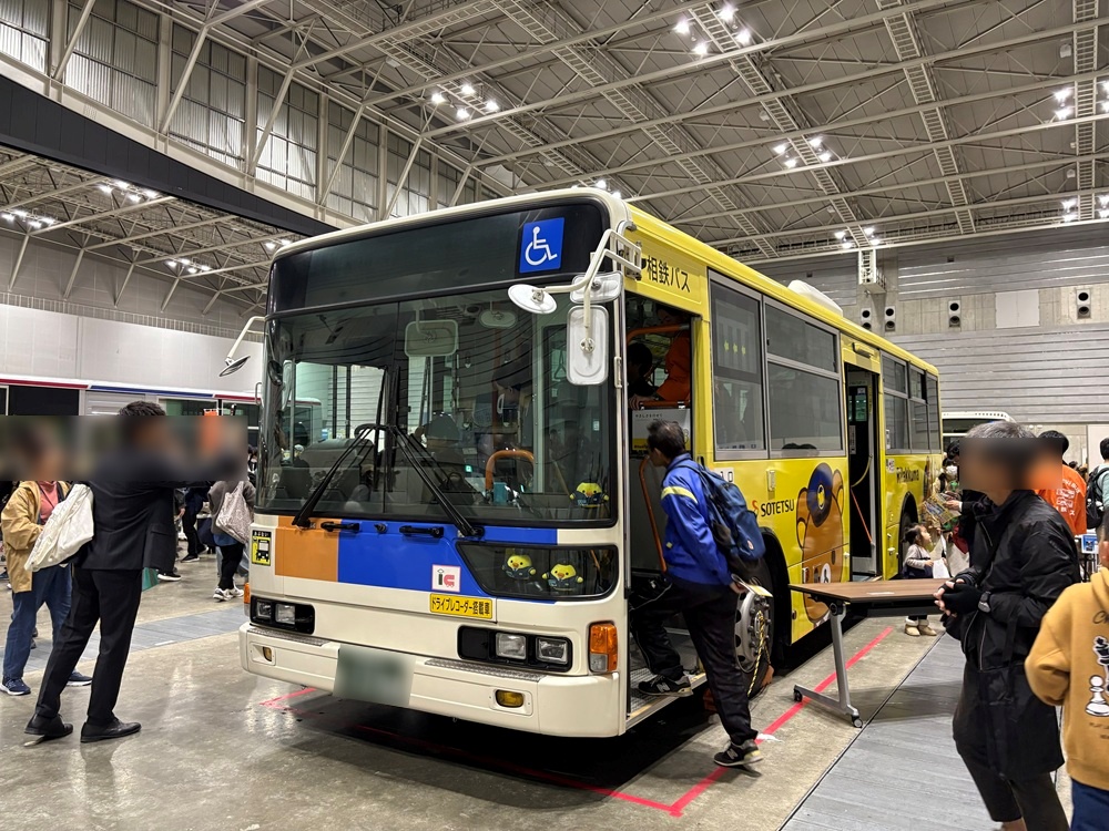 相鉄バス　リラックマバージョン