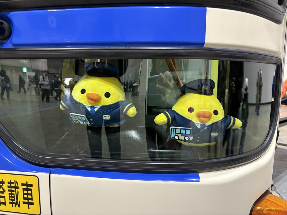 グッズ売り場に近づけず