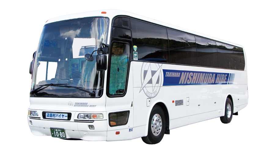大型観光バス 34名定員(サロンタイプ)