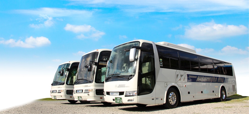 セーフティバス三ツ星事業者