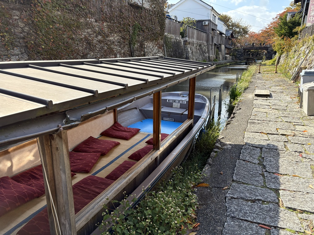 八幡堀めぐり乗船場
