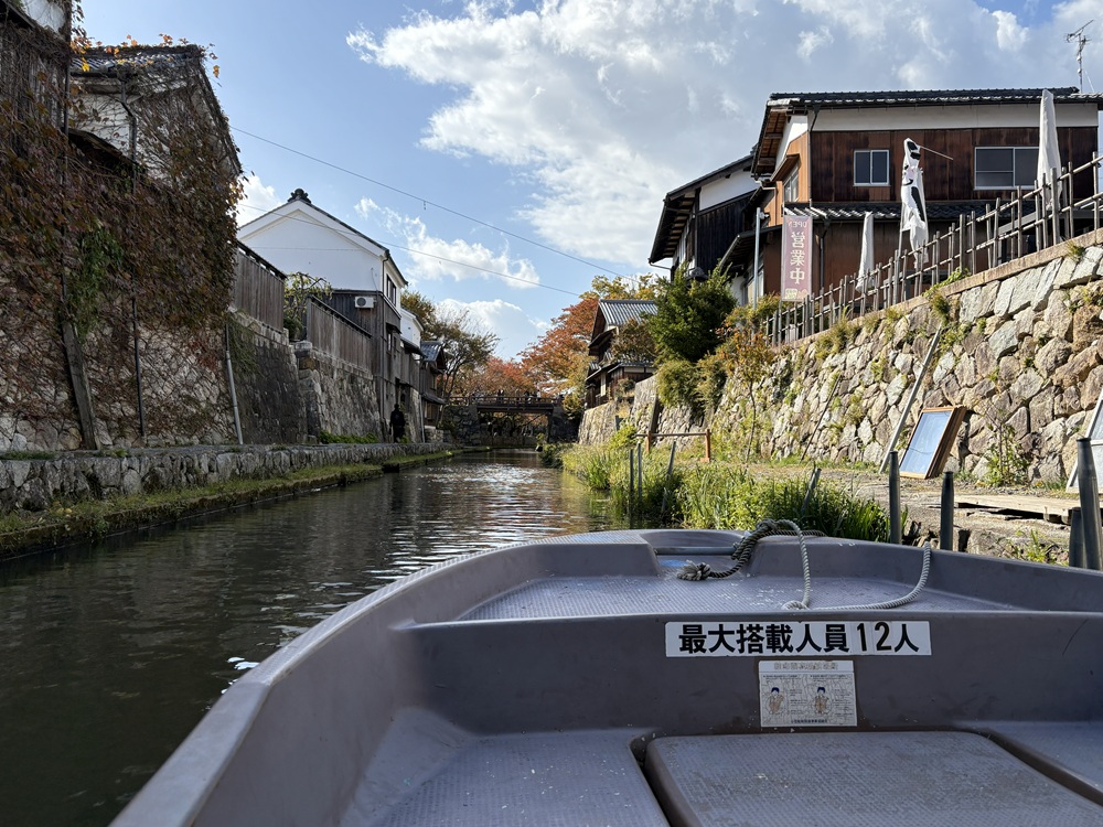 八幡堀めぐりに出発です