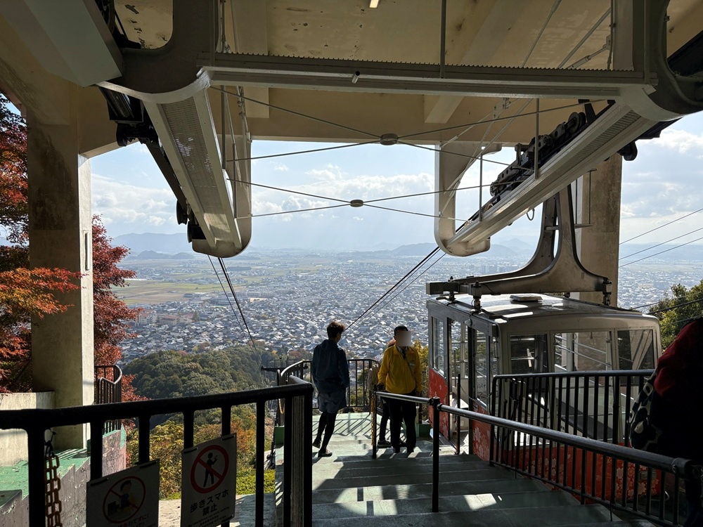 ロープウェー山頂駅からの眺め