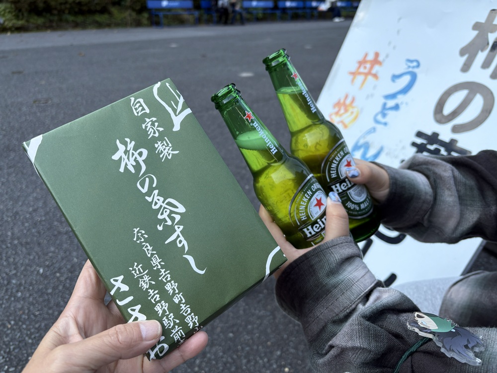 なけなしの小銭をかき集めて買った柿の葉寿司