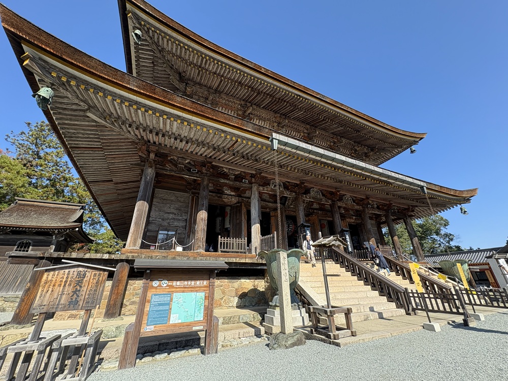 秘仏を特別公開中