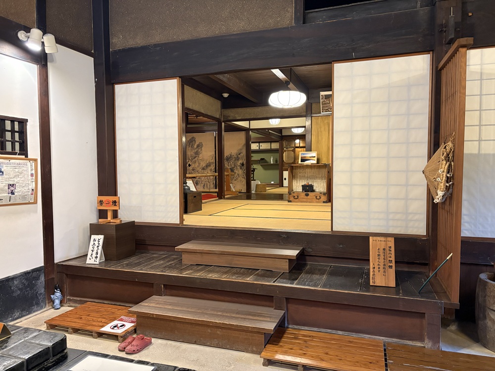 公人屋敷の仲の様子